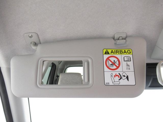 ミラトコットGリミテッド SA3シートヒーター オートライト キーフリー アイドリングストップ パノラマモニター ナビ ドライブレコーダー USB入力端子 Bluetooth ティーゼットデオプラス(岡山県)の中古車