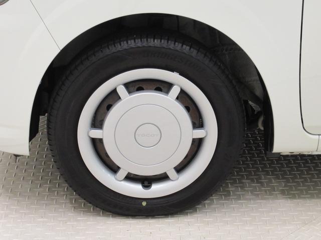 ミラトコットGリミテッド SA3シートヒーター オートライト キーフリー アイドリングストップ パノラマモニター ナビ ドライブレコーダー USB入力端子 Bluetooth ティーゼットデオプラス(岡山県)の中古車