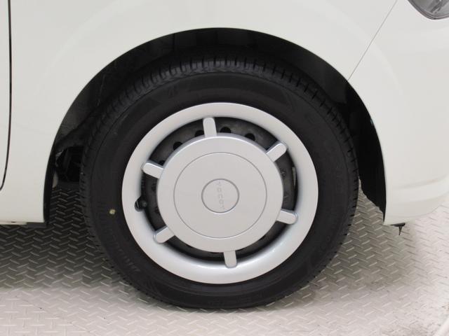 ミラトコットGリミテッド SA3シートヒーター オートライト キーフリー アイドリングストップ パノラマモニター ナビ ドライブレコーダー USB入力端子 Bluetooth ティーゼットデオプラス(岡山県)の中古車