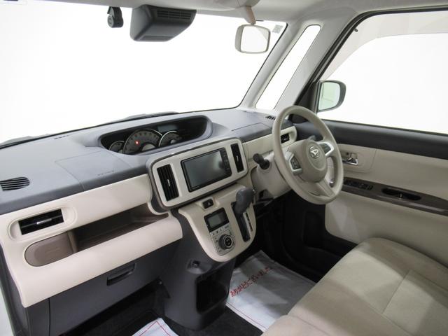 ムーヴキャンバスGメイクアップVS SA3シートヒーター 両側パワースライドドア オートライト キーフリー アイドリングストップ パノラマモニター ナビ ドライブレコーダー USB入力端子 Bluetooth ティーゼットデオプラス(岡山県)の中古車