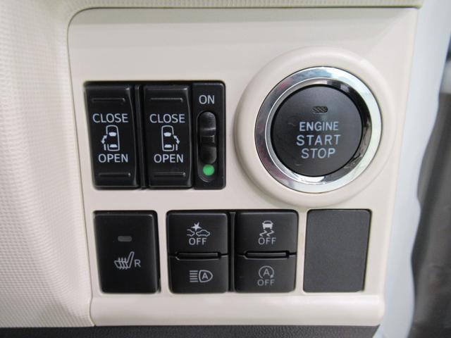 ムーヴキャンバスGメイクアップVS SA3シートヒーター 両側パワースライドドア オートライト キーフリー アイドリングストップ パノラマモニター ナビ ドライブレコーダー USB入力端子 Bluetooth ティーゼットデオプラス(岡山県)の中古車