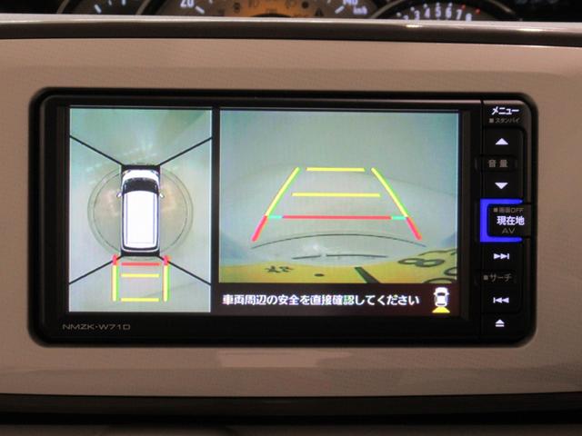 ムーヴキャンバスGメイクアップVS SA3シートヒーター 両側パワースライドドア オートライト キーフリー アイドリングストップ パノラマモニター ナビ ドライブレコーダー USB入力端子 Bluetooth ティーゼットデオプラス(岡山県)の中古車