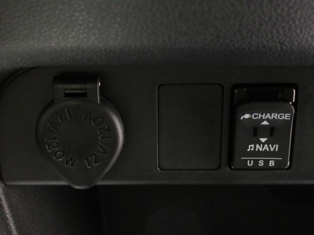 ムーヴキャンバスGメイクアップVS SA3シートヒーター 両側パワースライドドア オートライト キーフリー アイドリングストップ パノラマモニター ナビ ドライブレコーダー USB入力端子 Bluetooth ティーゼットデオプラス(岡山県)の中古車