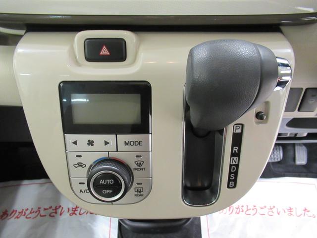 ムーヴキャンバスGメイクアップVS SA3シートヒーター 両側パワースライドドア オートライト キーフリー アイドリングストップ パノラマモニター ナビ ドライブレコーダー USB入力端子 Bluetooth ティーゼットデオプラス(岡山県)の中古車