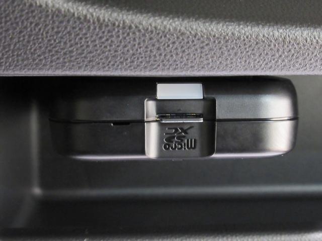 ムーヴキャンバスGメイクアップVS SA3シートヒーター 両側パワースライドドア オートライト キーフリー アイドリングストップ パノラマモニター ナビ ドライブレコーダー USB入力端子 Bluetooth ティーゼットデオプラス(岡山県)の中古車