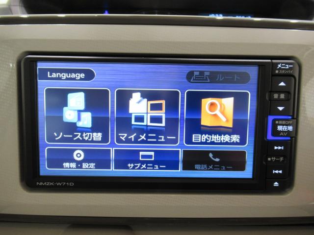 ムーヴキャンバスGメイクアップVS SA3シートヒーター 両側パワースライドドア オートライト キーフリー アイドリングストップ パノラマモニター ナビ ドライブレコーダー USB入力端子 Bluetooth ティーゼットデオプラス(岡山県)の中古車