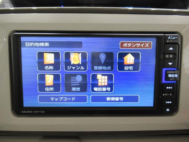 ムーヴキャンバスGメイクアップVS SA3シートヒーター 両側パワースライドドア オートライト キーフリー アイドリングストップ パノラマモニター ナビ ドライブレコーダー USB入力端子 Bluetooth ティーゼットデオプラス(岡山県)の中古車