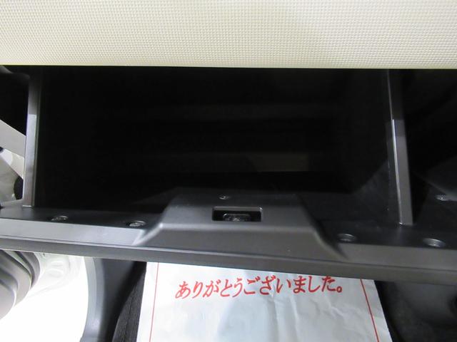 ムーヴキャンバスGメイクアップVS SA3シートヒーター 両側パワースライドドア オートライト キーフリー アイドリングストップ パノラマモニター ナビ ドライブレコーダー USB入力端子 Bluetooth ティーゼットデオプラス(岡山県)の中古車