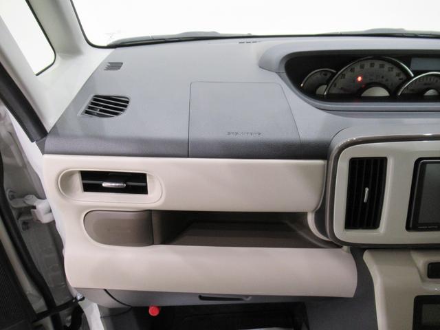 ムーヴキャンバスGメイクアップVS SA3シートヒーター 両側パワースライドドア オートライト キーフリー アイドリングストップ パノラマモニター ナビ ドライブレコーダー USB入力端子 Bluetooth ティーゼットデオプラス(岡山県)の中古車