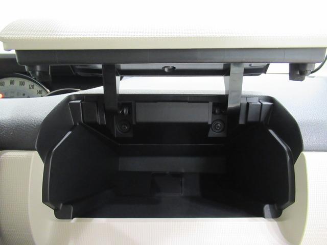 ムーヴキャンバスGメイクアップVS SA3シートヒーター 両側パワースライドドア オートライト キーフリー アイドリングストップ パノラマモニター ナビ ドライブレコーダー USB入力端子 Bluetooth ティーゼットデオプラス(岡山県)の中古車