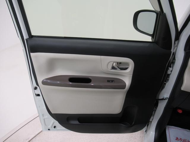 ムーヴキャンバスGメイクアップVS SA3シートヒーター 両側パワースライドドア オートライト キーフリー アイドリングストップ パノラマモニター ナビ ドライブレコーダー USB入力端子 Bluetooth ティーゼットデオプラス(岡山県)の中古車