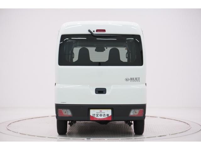 ハイゼットカーゴデラックス両側スライドドア CDチューナー キーレスエントリー アイドリングストップ 衝突被害軽減システム レーンアシスト オートマチックハイビーム ティーゼットデオプラス(岡山県)の中古車