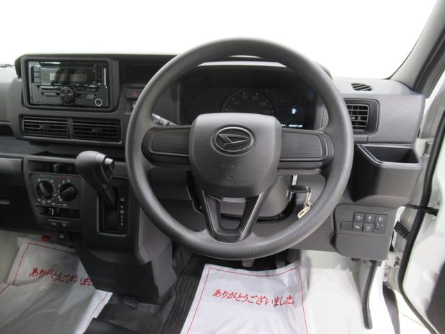 ハイゼットカーゴデラックス両側スライドドア CDチューナー キーレスエントリー アイドリングストップ 衝突被害軽減システム レーンアシスト オートマチックハイビーム ティーゼットデオプラス(岡山県)の中古車