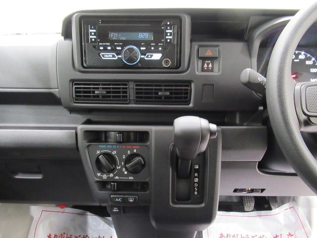 ハイゼットカーゴデラックス両側スライドドア CDチューナー キーレスエントリー アイドリングストップ 衝突被害軽減システム レーンアシスト オートマチックハイビーム ティーゼットデオプラス(岡山県)の中古車