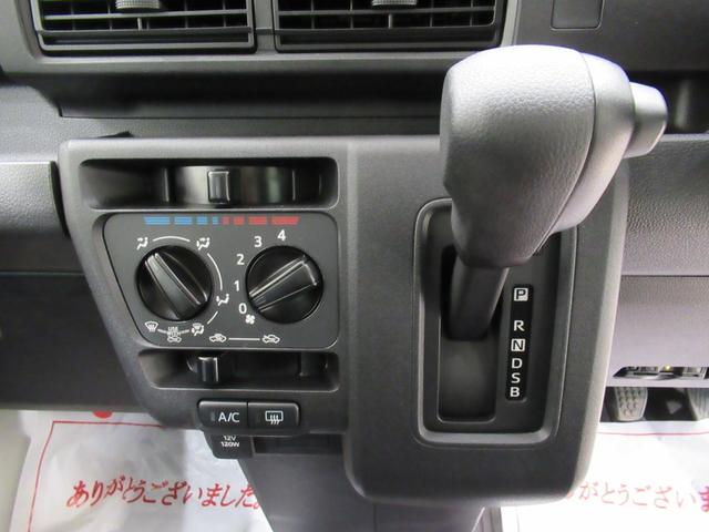 ハイゼットカーゴデラックス両側スライドドア CDチューナー キーレスエントリー アイドリングストップ 衝突被害軽減システム レーンアシスト オートマチックハイビーム ティーゼットデオプラス(岡山県)の中古車