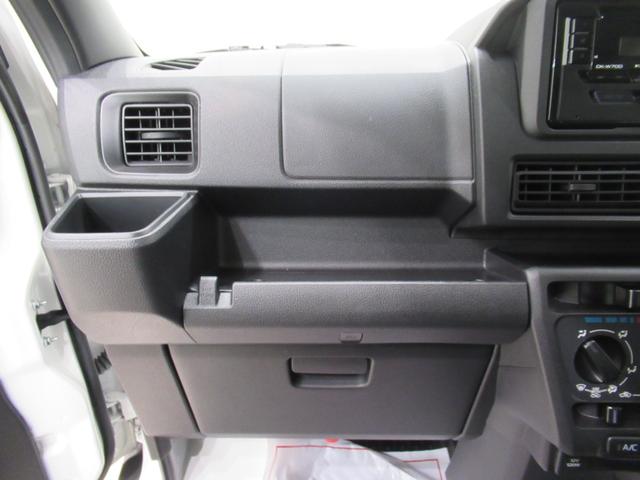 ハイゼットカーゴデラックス両側スライドドア CDチューナー キーレスエントリー アイドリングストップ 衝突被害軽減システム レーンアシスト オートマチックハイビーム ティーゼットデオプラス(岡山県)の中古車