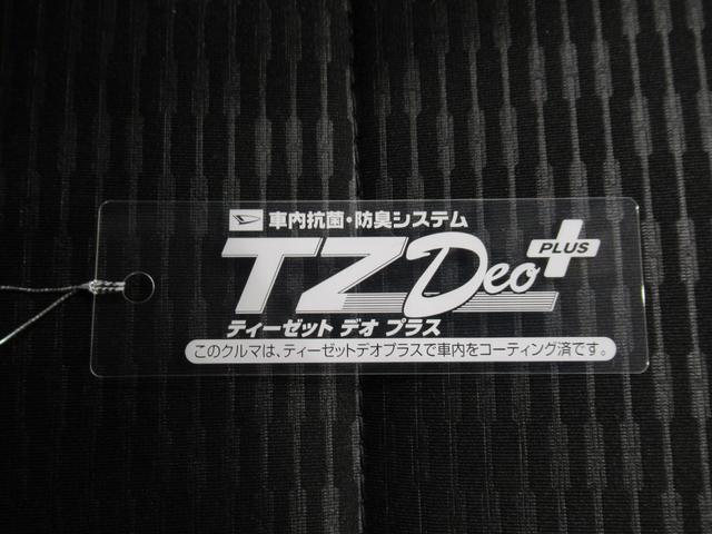 ハイゼットカーゴデラックス両側スライドドア CDチューナー キーレスエントリー アイドリングストップ 衝突被害軽減システム レーンアシスト オートマチックハイビーム ティーゼットデオプラス(岡山県)の中古車