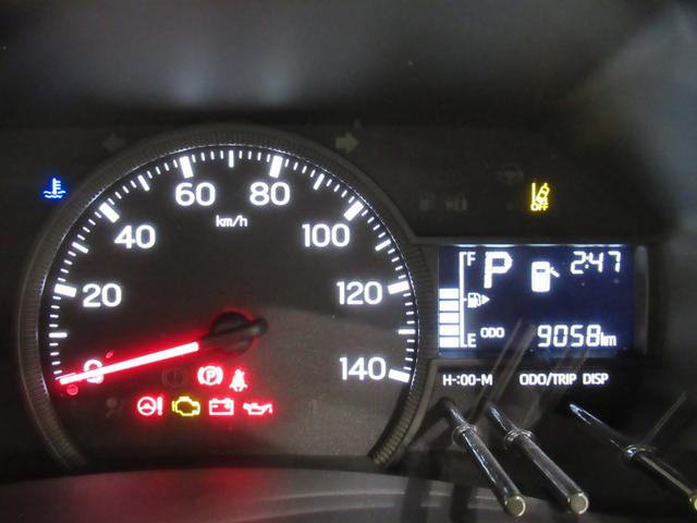 ハイゼットカーゴデラックス両側スライドドア CDチューナー キーレスエントリー アイドリングストップ 衝突被害軽減システム レーンアシスト オートマチックハイビーム ティーゼットデオプラス(岡山県)の中古車