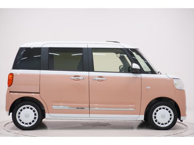 ムーヴキャンバスストライプスGパノラマモニター 7インチナビ 両側パワースライドドア シートヒーター USB入力端子 Bluetooth ホッとカップホルダー オートライト キーフリー アイドリングストップ ティーゼットデオプラス(岡山県)の中古車