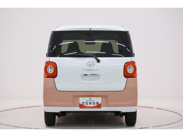 ムーヴキャンバスストライプスGパノラマモニター 7インチナビ 両側パワースライドドア シートヒーター USB入力端子 Bluetooth ホッとカップホルダー オートライト キーフリー アイドリングストップ ティーゼットデオプラス(岡山県)の中古車