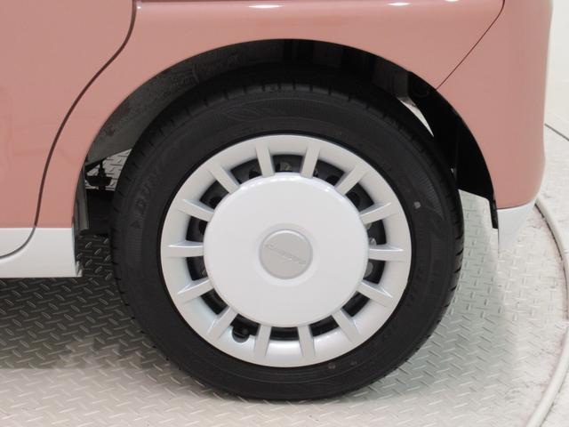 ムーヴキャンバスストライプスGパノラマモニター 7インチナビ 両側パワースライドドア シートヒーター USB入力端子 Bluetooth ホッとカップホルダー オートライト キーフリー アイドリングストップ ティーゼットデオプラス(岡山県)の中古車