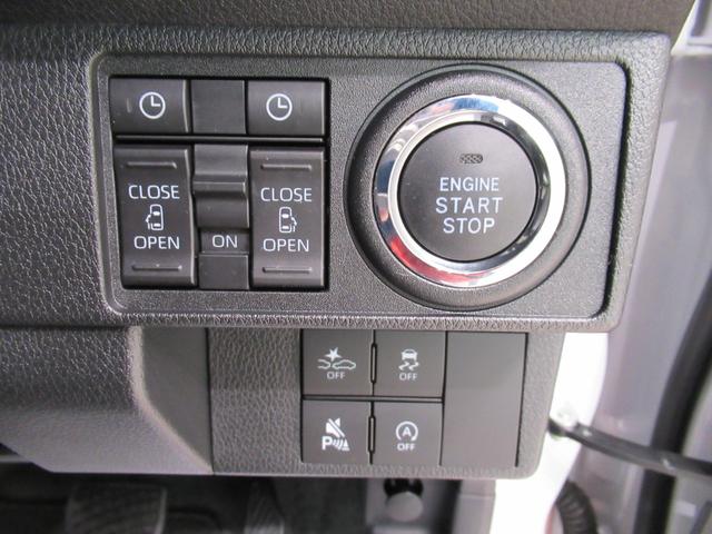 ムーヴキャンバスストライプスGパノラマモニター 7インチナビ 両側パワースライドドア シートヒーター USB入力端子 Bluetooth ホッとカップホルダー オートライト キーフリー アイドリングストップ ティーゼットデオプラス(岡山県)の中古車