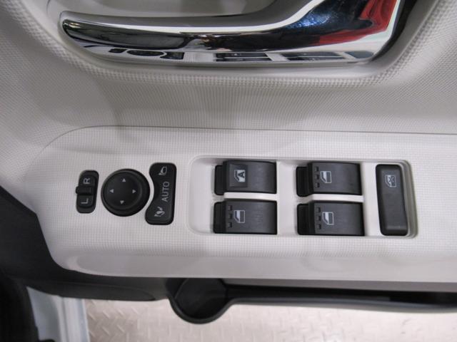 ムーヴキャンバスストライプスGパノラマモニター 7インチナビ 両側パワースライドドア シートヒーター USB入力端子 Bluetooth ホッとカップホルダー オートライト キーフリー アイドリングストップ ティーゼットデオプラス(岡山県)の中古車