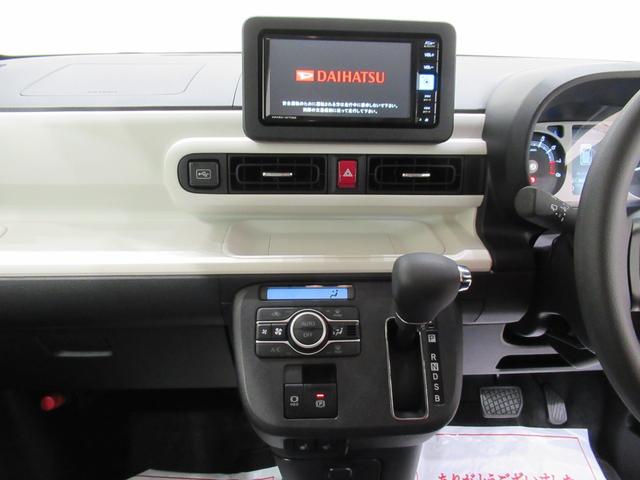 ムーヴキャンバスストライプスGパノラマモニター 7インチナビ 両側パワースライドドア シートヒーター USB入力端子 Bluetooth ホッとカップホルダー オートライト キーフリー アイドリングストップ ティーゼットデオプラス(岡山県)の中古車