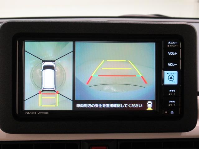 ムーヴキャンバスストライプスGパノラマモニター 7インチナビ 両側パワースライドドア シートヒーター USB入力端子 Bluetooth ホッとカップホルダー オートライト キーフリー アイドリングストップ ティーゼットデオプラス(岡山県)の中古車