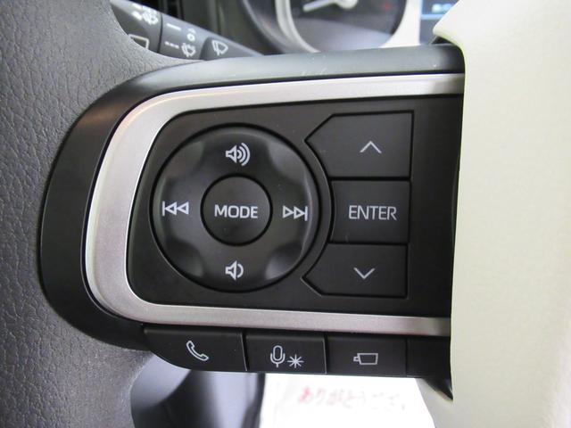 ムーヴキャンバスストライプスGパノラマモニター 7インチナビ 両側パワースライドドア シートヒーター USB入力端子 Bluetooth ホッとカップホルダー オートライト キーフリー アイドリングストップ ティーゼットデオプラス(岡山県)の中古車