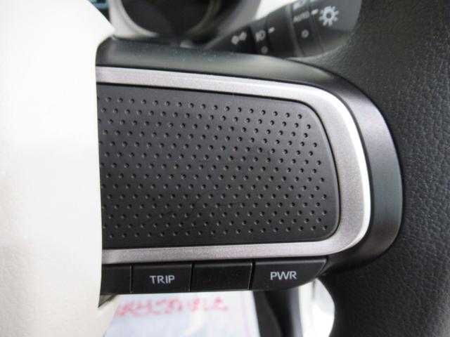 ムーヴキャンバスストライプスGパノラマモニター 7インチナビ 両側パワースライドドア シートヒーター USB入力端子 Bluetooth ホッとカップホルダー オートライト キーフリー アイドリングストップ ティーゼットデオプラス(岡山県)の中古車