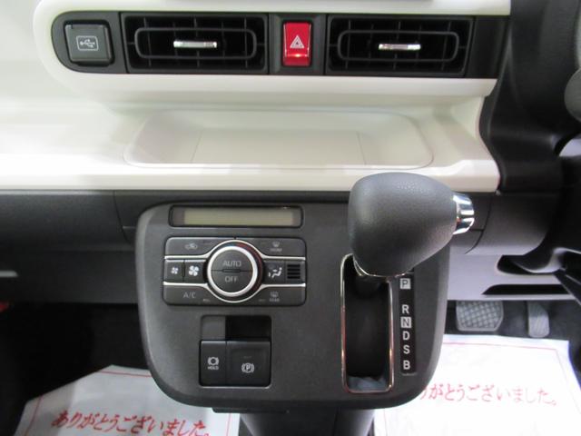 ムーヴキャンバスストライプスGパノラマモニター 7インチナビ 両側パワースライドドア シートヒーター USB入力端子 Bluetooth ホッとカップホルダー オートライト キーフリー アイドリングストップ ティーゼットデオプラス(岡山県)の中古車