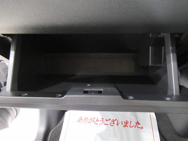 ムーヴキャンバスストライプスGパノラマモニター 7インチナビ 両側パワースライドドア シートヒーター USB入力端子 Bluetooth ホッとカップホルダー オートライト キーフリー アイドリングストップ ティーゼットデオプラス(岡山県)の中古車