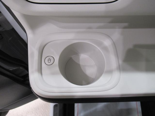 ムーヴキャンバスストライプスGパノラマモニター 7インチナビ 両側パワースライドドア シートヒーター USB入力端子 Bluetooth ホッとカップホルダー オートライト キーフリー アイドリングストップ ティーゼットデオプラス(岡山県)の中古車