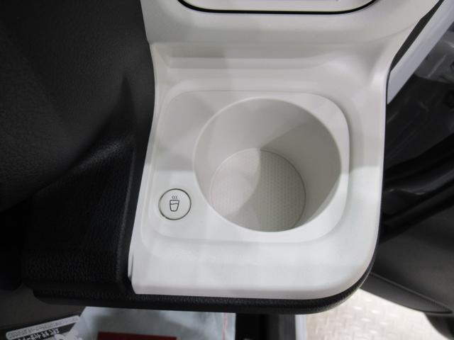 ムーヴキャンバスストライプスGパノラマモニター 7インチナビ 両側パワースライドドア シートヒーター USB入力端子 Bluetooth ホッとカップホルダー オートライト キーフリー アイドリングストップ ティーゼットデオプラス(岡山県)の中古車