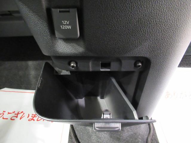 ムーヴキャンバスストライプスGパノラマモニター 7インチナビ 両側パワースライドドア シートヒーター USB入力端子 Bluetooth ホッとカップホルダー オートライト キーフリー アイドリングストップ ティーゼットデオプラス(岡山県)の中古車