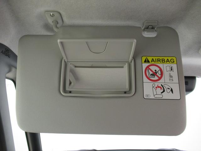 ムーヴキャンバスストライプスGパノラマモニター 7インチナビ 両側パワースライドドア シートヒーター USB入力端子 Bluetooth ホッとカップホルダー オートライト キーフリー アイドリングストップ ティーゼットデオプラス(岡山県)の中古車