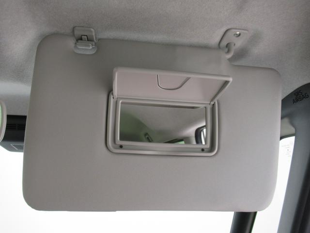 ムーヴキャンバスストライプスGパノラマモニター 7インチナビ 両側パワースライドドア シートヒーター USB入力端子 Bluetooth ホッとカップホルダー オートライト キーフリー アイドリングストップ ティーゼットデオプラス(岡山県)の中古車