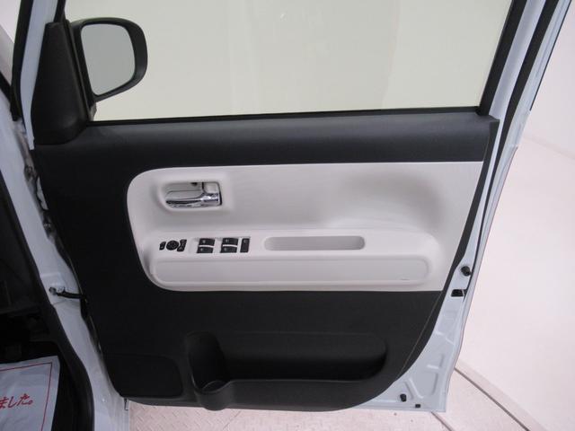 ムーヴキャンバスストライプスGパノラマモニター 7インチナビ 両側パワースライドドア シートヒーター USB入力端子 Bluetooth ホッとカップホルダー オートライト キーフリー アイドリングストップ ティーゼットデオプラス(岡山県)の中古車