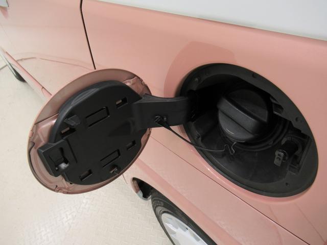 ムーヴキャンバスストライプスGパノラマモニター 7インチナビ 両側パワースライドドア シートヒーター USB入力端子 Bluetooth ホッとカップホルダー オートライト キーフリー アイドリングストップ ティーゼットデオプラス(岡山県)の中古車