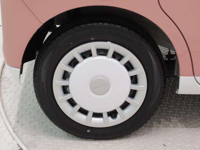 ムーヴキャンバスストライプスGパノラマモニター 7インチナビ 両側パワースライドドア シートヒーター USB入力端子 Bluetooth ホッとカップホルダー オートライト キーフリー アイドリングストップ ティーゼットデオプラス(岡山県)の中古車