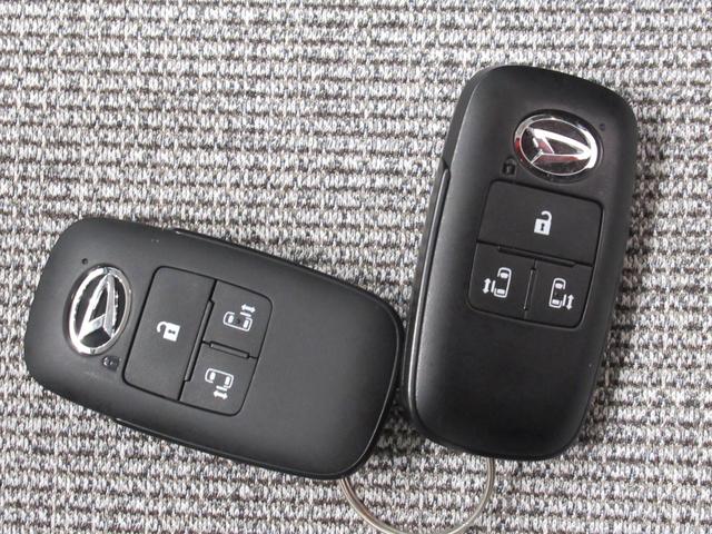 ムーヴキャンバスストライプスGパノラマモニター 7インチナビ 両側パワースライドドア シートヒーター USB入力端子 Bluetooth ホッとカップホルダー オートライト キーフリー アイドリングストップ ティーゼットデオプラス(岡山県)の中古車