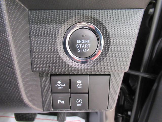 タフトGターボ ダーククロムベンチャーパノラマモニター 9インチディスプレイオーディオ ドライブレコーダー シートヒーター USB入力端子 Bluetooth オートライト キーフリー アイドリングストップ ティーゼットデオプラス(岡山県)の中古車