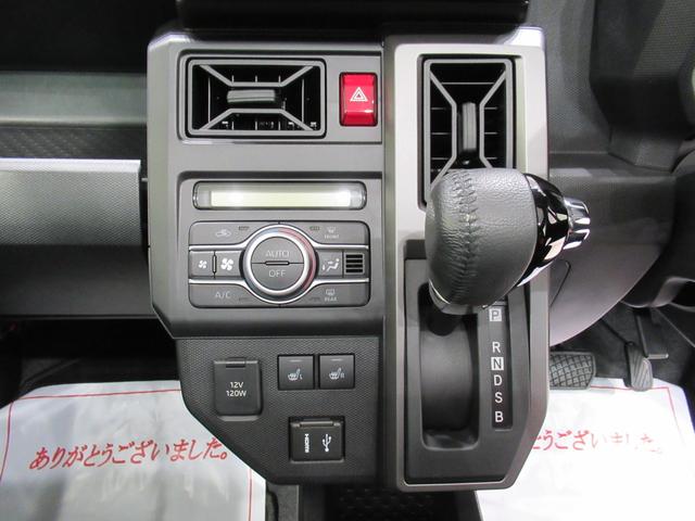 タフトGターボ ダーククロムベンチャーパノラマモニター 9インチディスプレイオーディオ ドライブレコーダー シートヒーター USB入力端子 Bluetooth オートライト キーフリー アイドリングストップ ティーゼットデオプラス(岡山県)の中古車