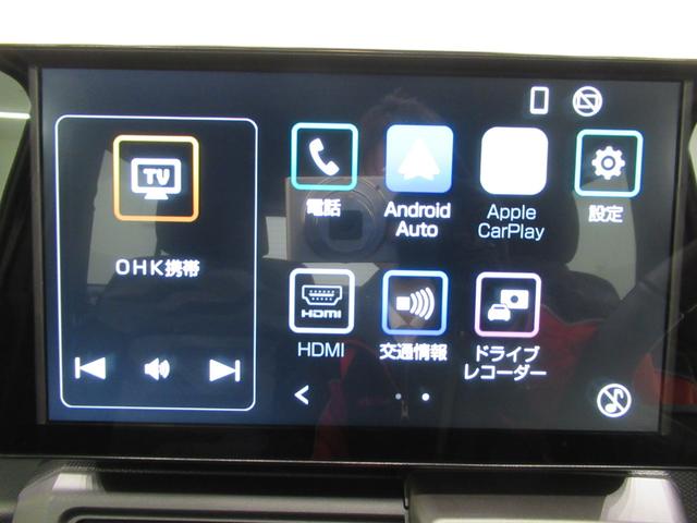 タフトGターボ ダーククロムベンチャーパノラマモニター 9インチディスプレイオーディオ ドライブレコーダー シートヒーター USB入力端子 Bluetooth オートライト キーフリー アイドリングストップ ティーゼットデオプラス(岡山県)の中古車