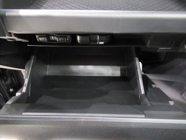 タフトGターボ ダーククロムベンチャーパノラマモニター 9インチディスプレイオーディオ ドライブレコーダー シートヒーター USB入力端子 Bluetooth オートライト キーフリー アイドリングストップ ティーゼットデオプラス(岡山県)の中古車