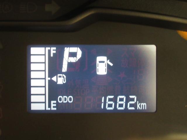 ミライースL SA3オートライト キーレスエントリー アイドリングストップ CDチューナー 衝突被害軽減システム レーンアシスト オートマチックハイビーム ティーゼットデオプラス(岡山県)の中古車