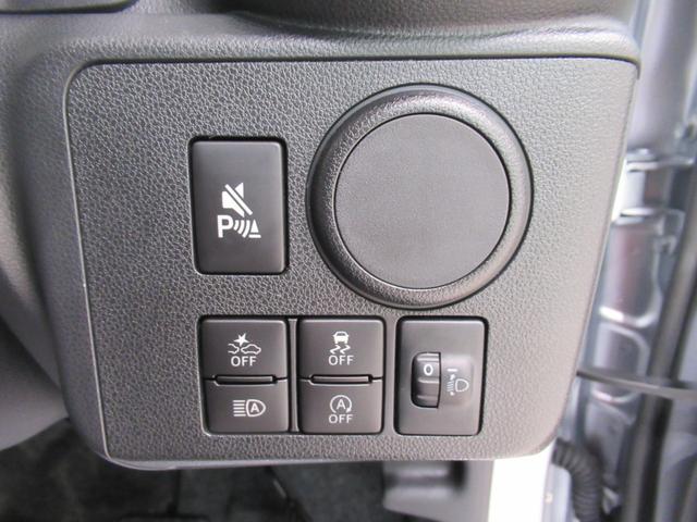 ミライースL SA3オートライト キーレスエントリー アイドリングストップ CDチューナー 衝突被害軽減システム レーンアシスト オートマチックハイビーム ティーゼットデオプラス(岡山県)の中古車