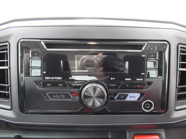 ミライースL SA3オートライト キーレスエントリー アイドリングストップ CDチューナー 衝突被害軽減システム レーンアシスト オートマチックハイビーム ティーゼットデオプラス(岡山県)の中古車