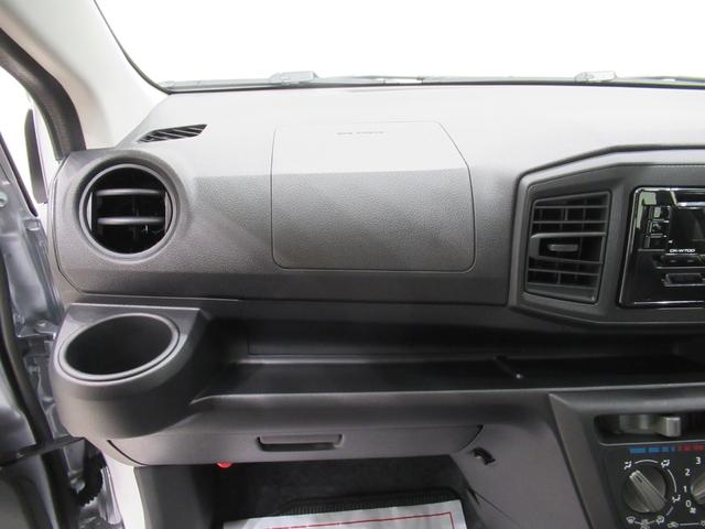 ミライースL SA3オートライト キーレスエントリー アイドリングストップ CDチューナー 衝突被害軽減システム レーンアシスト オートマチックハイビーム ティーゼットデオプラス(岡山県)の中古車